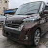 日産　デイズルークス　中古車リース　メンテナンス、車検代、自動車税等全てコミコミ　月々1万円〜乗れる！頭金不要！サブスク大阪