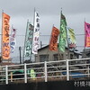 年末ご挨拶