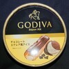 GODIVA(ゴディバ)チョコレートエクレア風アイス！コンビニで買えるカロリーや値段が気になるアイス商品