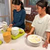 ようこそナグリー探偵学校へ ― 訓練キャンプ1日目