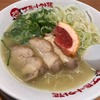 太陽のトマト麺 三田支店｜三田｜鶏白湯？トマト麺屋にこんなメニ