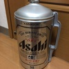 余ったビールはお風呂に投入！ビール風呂に入ってみました