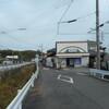 ＜写真＞阿久比町紹介シリーズ！かいぐんやの前の道