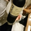 飲み会