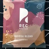 【682】GEISHA　BLEND