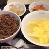 詰めて送って