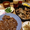 肉尽くし、イオン限定ビール