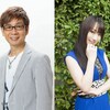 雑記：山寺宏一&水樹奈々『花は咲く～アニメスター・バージョン』
