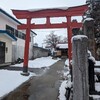 開運稲荷神社と西條天満神社