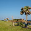 【自転車旅】【千葉】房総半島の果てハァン/// ～南房総～