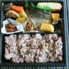 【閉店】コクーン新都心「ボンラスバイユ」のヘルシー弁当