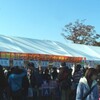LIONS THANKS FESTA 2011