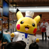 日本橋タカシマヤにある「ポケモンカフェ」に行ってきた！