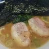 横浜家系ラーメン藤崎家(花月嵐)4509杯