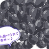 ブルーベリーをいただきました
