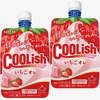 ロッテ「クーリッシュ いちごオレ」が新登場！いちごの甘酸っぱさ、やさしい味わいを楽しめる飲むアイス新商品です