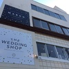 THE WEDDING SHOP