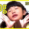 9月13日の動画