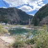 飛騨金山