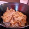 【今を楽しめ】人気二郎系ラーメン店が4月に安佐南区進出。平日昼は豚丼のみ(安佐南区祇園)