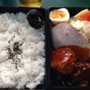 洋食弁当