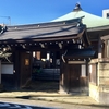 寺-127-微妙山真性寺　　  2021/10/24