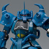 【プレミアムバンダイ】GUNDAM FIX FIGURATION METAL COMPOSITE MS-07B グフ 