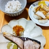 2021/11/03　今日の夕食