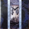 【100円de名盤シリーズ-32】M.S.G.【McAuley Schenker Group】