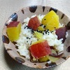 我が家の食卓ものがたり　紅はるかを使ったさつま芋ごはん　より。