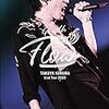 【メーカー特典あり】TAKUYA KIMURA Live Tour 2020 Go with the Flow [初回限定盤] [Blu-ray] (メーカー特典 : クリアファイルA 付) 木村拓哉 (出演)  形式: Blu-ray