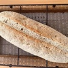 米粉フランス