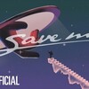 Xdinary Heroes の「Save me」歌詞和訳,曲は、苦しみと葛藤を乗り越えるために神に助...
