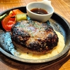 日曜に家族でランチ　暑かったけどね