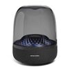 Harman Kardon Aura Studio 4レビュー：光と音のシンフォニー！幻想的な空間を演出するスピーカー