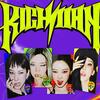 aespa - Rich Man 歌詞「和訳対照」