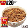 まあコレはしゃーない
