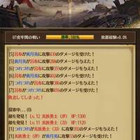 放置系スマホゲームおすすめランキング 徒然なるままに 放置系スマホゲームおすすめランキング 徒然なるままに