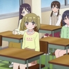変人のサラダボウル　9話