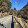 清阪峠～南掛（＋湯谷）～余野