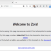 Zolaでサイトのプロジェクトを作ってみる