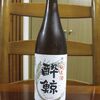 特別純米酒　酔鯨（酔鯨酒造株式会社）