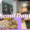 2024年9月　韓国旅行　1日目　ー明洞餃子にJungKook展に大雨