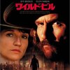 ワイルド・ビル(1995)