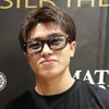 西島恭平はなぜ離婚した？嫁ねねとの真相とブレイキングダウン戦績を晒し付きで解説