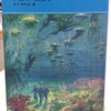 【読書感想文：ネタバレあり】海底二万里　　作：ジュール・ヴェルヌ