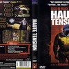 ホラー映画46 『HAUTE TENSION』（2003・フランス）