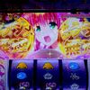 信じるのは風船と己の腕のみ！！ 【L ToLOVEるダークネス】