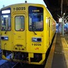 た～さまの鉄道旅行記・・・・そして詰み