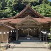 大祭天石門彦神社（島根県浜田市相生町1571）